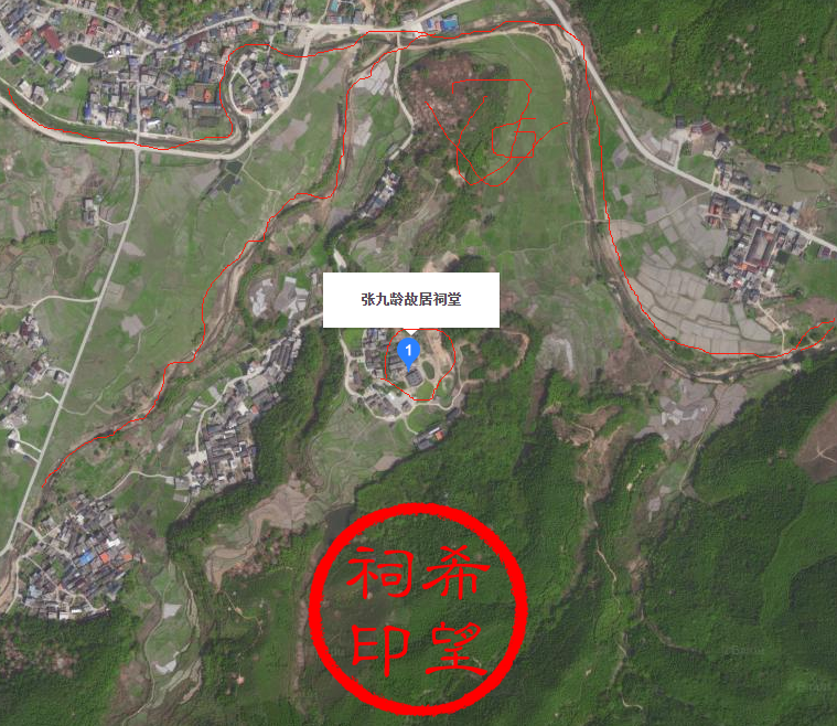 张九龄.png
