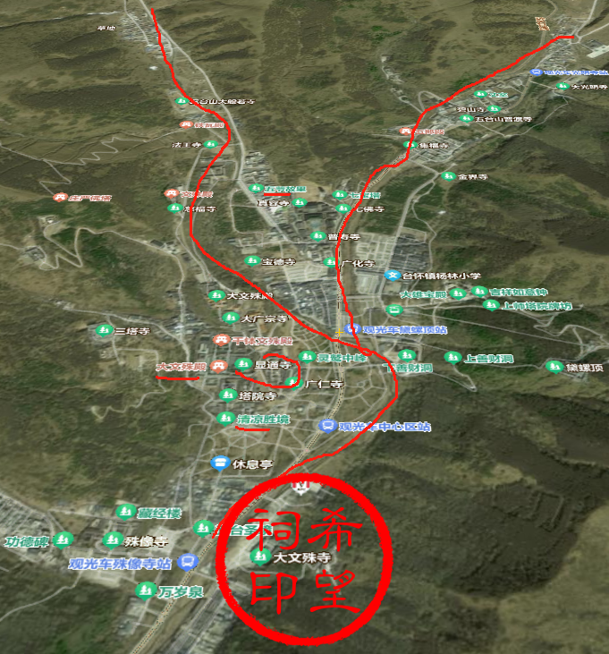 五台山显通寺.png