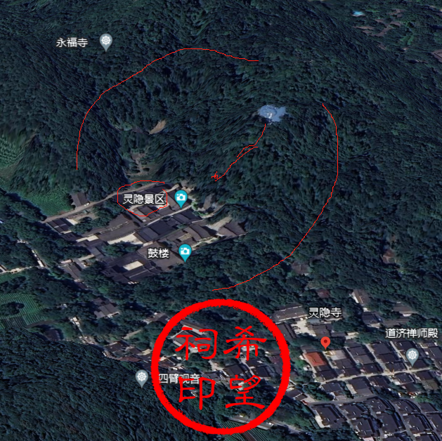 灵隐寺.png