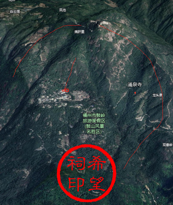 涌泉寺.png