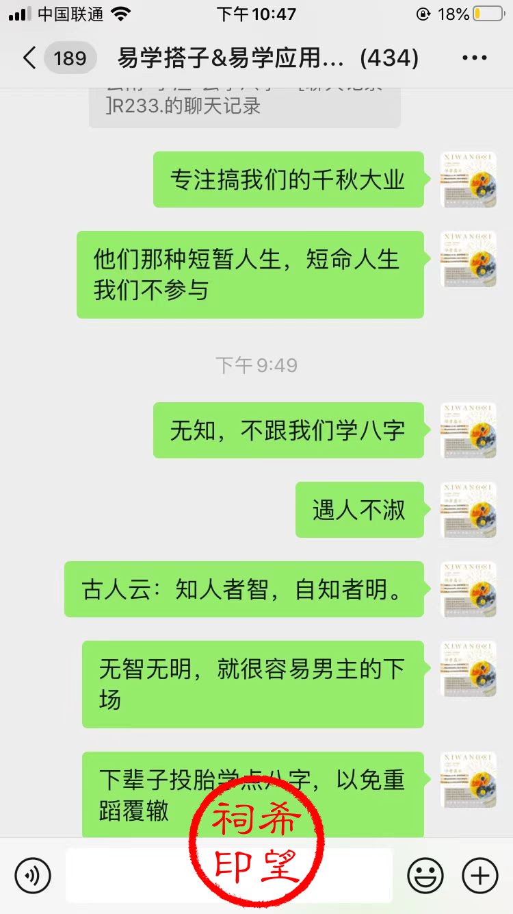 我们的事业1.jpg