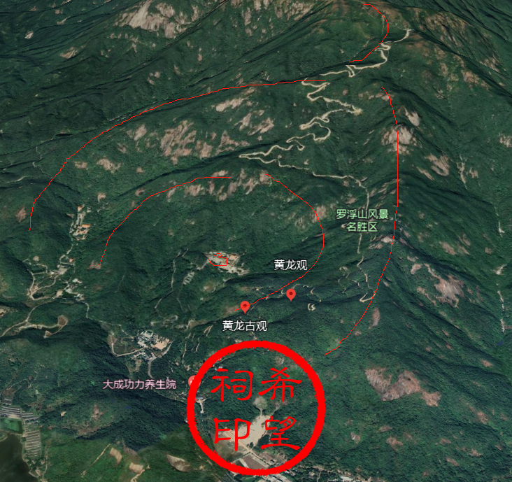 黄龙古观.png