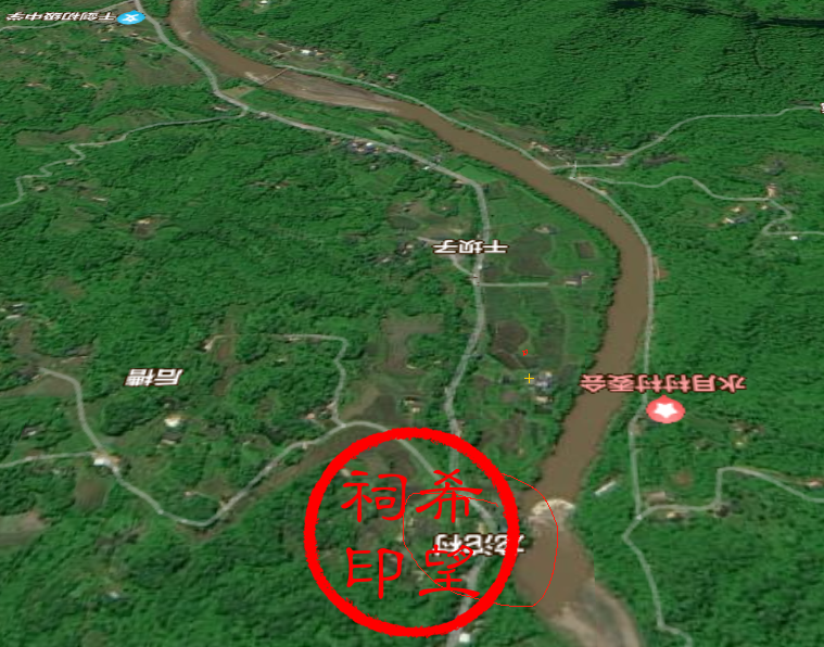 四川首富林天忠1.png