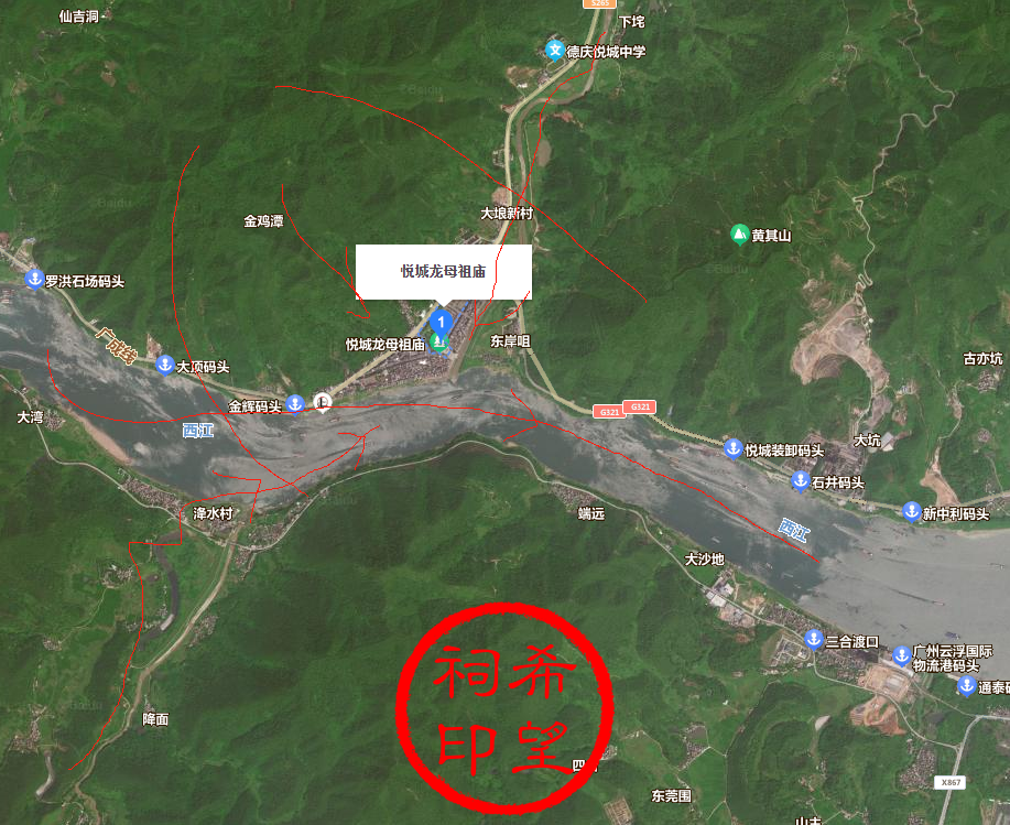 龙母庙1.png