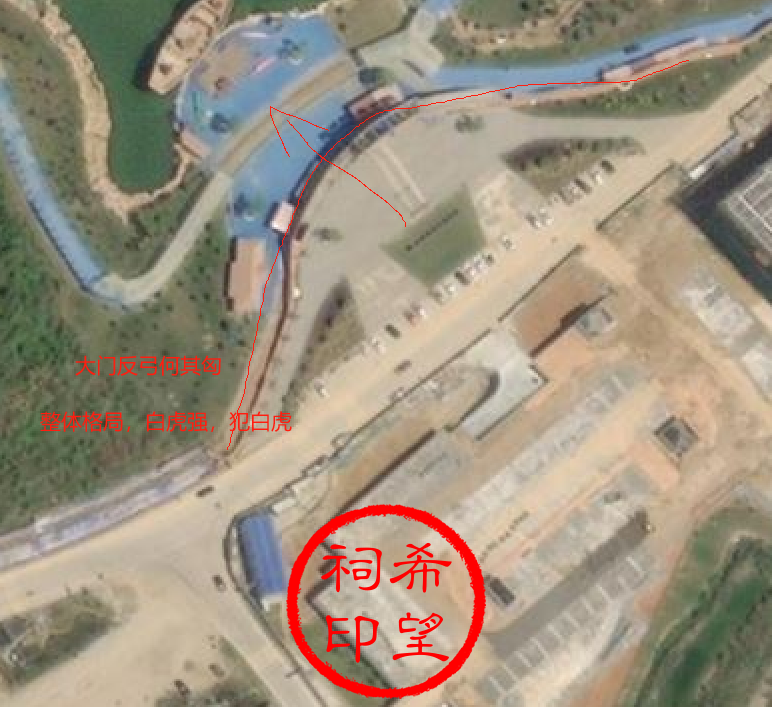 景区风水2.png