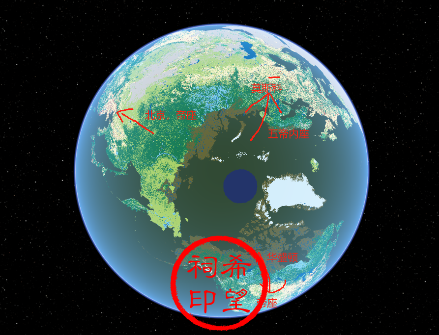 天文学4.png