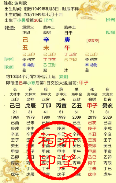 2.png