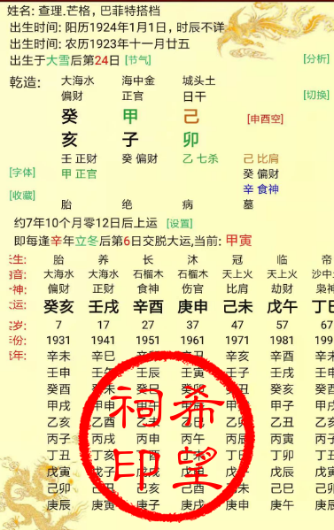 2.png